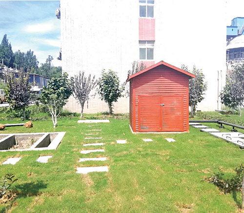 武鋼資源集團烏龍泉礦業(yè)有限公司活性分公司辦